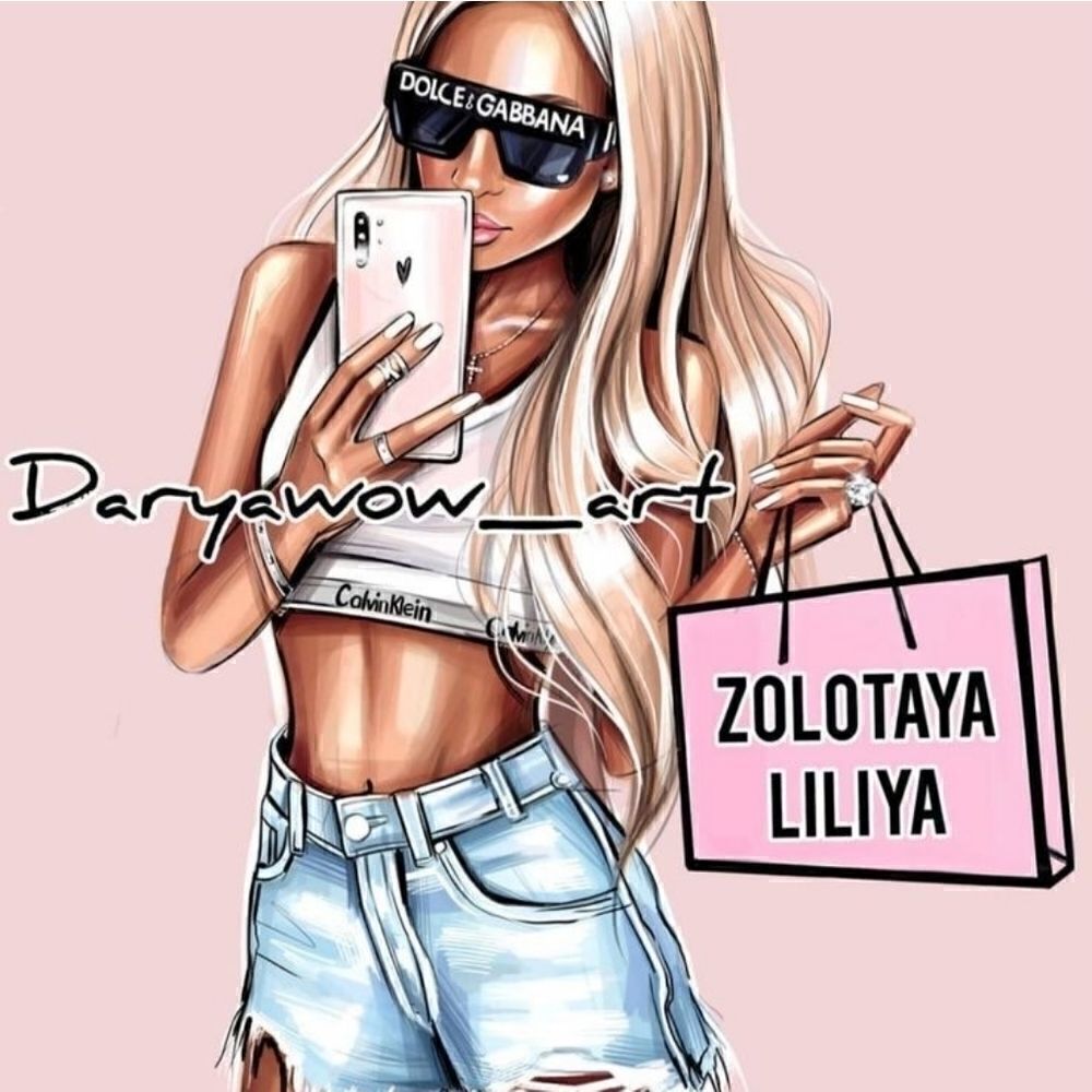 New With Tags! 